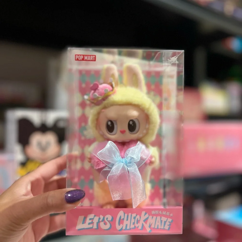 LETS CHECK MATE - QUEEN - LABUBU - POPMART - Picture 2 of 3